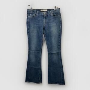 Express Precision Fit Cetine Bootcut Jeans Women's Size 8L Low Rise